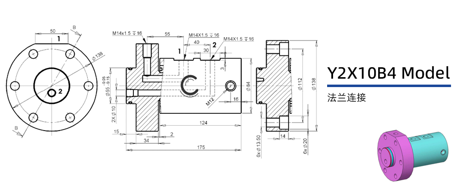 Y2X10B4型通水兩通路旋轉(zhuǎn)接頭圖紙