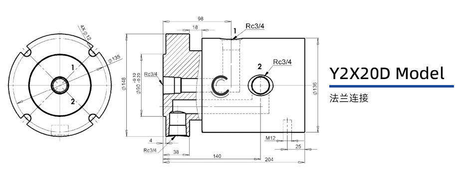 Y2X20D型通水兩通路旋轉(zhuǎn)接頭圖紙