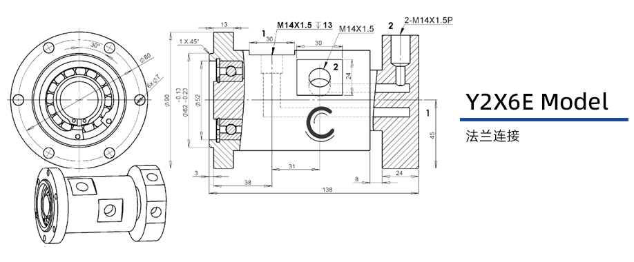 Y2X6E型通水兩通路旋轉(zhuǎn)接頭圖紙